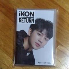 プレイボタン iKON ユニョンのサムネイル