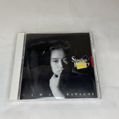 川越美和 SINGLES HISTORY CD - メルカリ