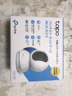 ティーピーリンクジャパン　Tapo　C200／ネットワークWi-Fiカメラのサムネイル
