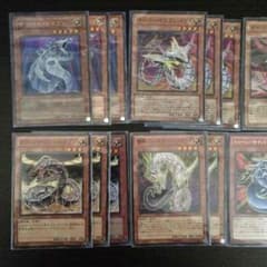 遊戯王 サイバーデッキパーツ 即購入OKのサムネイル