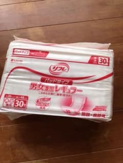 リフレ パッドタイプのサムネイル
