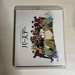 FANTASY MUSICAL バースデー Blu-ray 2枚組のサムネイル