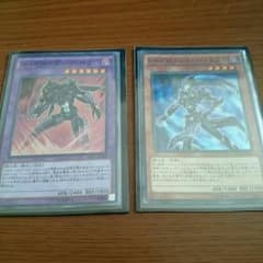 遊戯王 ダークロウ シャドーミスト セットのサムネイル