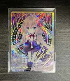 ゼクス Z/X 黒崎春日 CVR サイン - メルカリ