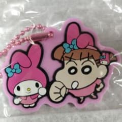 クレヨンしんちゃん、サンリオキャラクターズ　スペシャルラバーマスコットのサムネイル