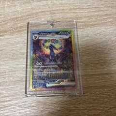 早い者勝ち！！ ブラッキーsar固スリ入り極美品 即購入OKです！ - メルカリ