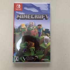 Switch マイクラ　そら様専用のサムネイル