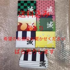 鬼退治　二つ折り財布　がまぐち財布　7点のサムネイル