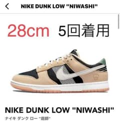k様　専用のサムネイル