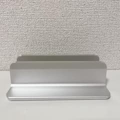 極美品 ノートパソコン用 アルミニウム製 縦置きスタンドのサムネイル