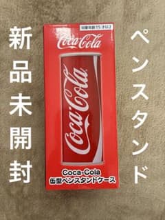 Coca-Colaコカコーラ【新品　未開封】缶型ペンスタンドケース非売品ペン立て