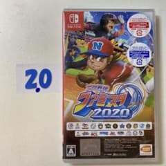 【シュリンク未開封】【期間限定特典】プロ野球 ファミスタ 2020 シュリンク未開封】【期間限定特典】プロ野球 ファミスタ 2020 - メルカリ