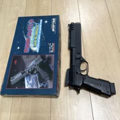 KSC M93R AUTO 9 ガスブローバック ロボコップ-C - メルカリ