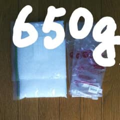 手芸用ペレット650gのサムネイル