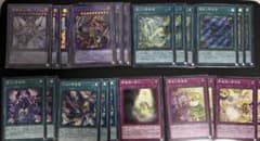 クマー様 リクエスト 2点 まとめ商品