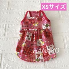 犬服ハンドメイド シンプルキャミワンピースXS - メルカリ