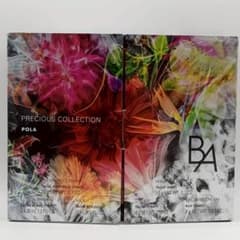 POLA ポーラ B.A プレシャスコレクション L&F スキンケアセット - メルカリ