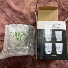 GLAY 30th Anniversary ショットグラス　TAKUROさんのサムネイル