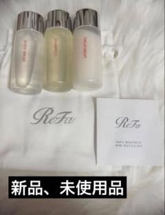 最安値‼️ ReFa BEAUTECH MINI BOTTLE SET アメニティのサムネイル