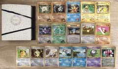 コロコロコミック付録のおまけカード+公式ファイルセット ポケモン