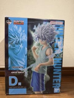 이치 반 쿠지 HUNTER x HUNTER 킬루아 D상 피규어 신품 미개봉