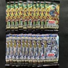 匿名配送 遊戯王OCG バラパック サーチ済み 420パック 遊戯王 サーチ済み 20パック - メルカリ