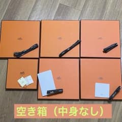 美品】HERMES エルメス スカーフ カレ90用 空箱 リボン まとめ売り