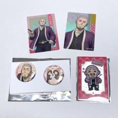 ゴールデンカムイ 白石　アクリルカードなど