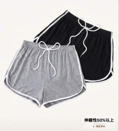 SHEIN ショートパンツ グレーのサムネイル