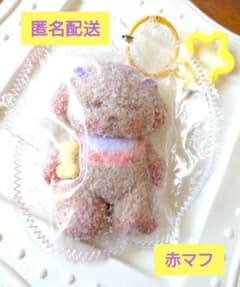 【即購入OK】テディベアちゃん スクイーズのサムネイル
