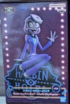 ハズビンホテルへようこそ モニタートップフィギュア チャーリー