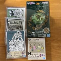 이치 반 쿠지 조조의 기묘한 모험 STEEL BALL RUN F상 자이로의 철구