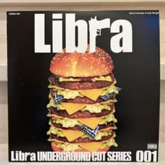 MC漢 a.k.a GAMI / 導みちしるべ / 漢流-極論 / ネタ披露 - メルカリ