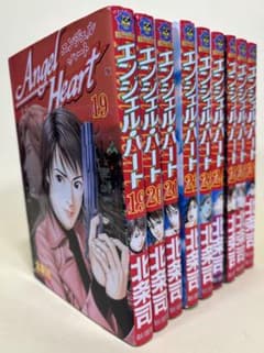 エンジェル・ハート / 北条司 第19巻〜第27巻 9冊セット - メルカリ