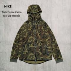 【希少】NIKE テックフリース フルジップ フーディ カモフラ 迷彩 Lのサムネイル