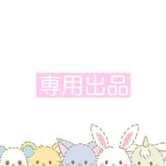 [전용 출품]BT21 메지루시 액세서리 SHOOKY 2점 세트
