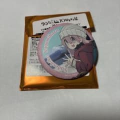 ゆるキャン△ 10周年記念展 缶バッジ 各務原なでしこ - メルカリ