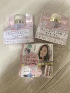 Fujiko フジコポンポンパウダーPINK 8.5g ピンクのサムネイル
