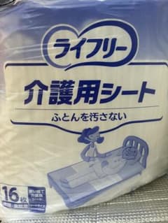 ライフリー 介護用シート 16枚入り10袋 ライフリー 介護用シート 16枚入り 2パックセット - メルカリ