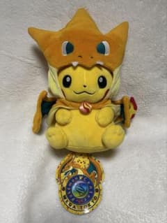 【タグ付き】メガリザードンY ポンチョ　ピカチュウ メガトウキョー ぬいぐるみのサムネイル