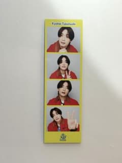 なにわ男子 ND5グッズ 4Photo 高橋恭平のサムネイル
