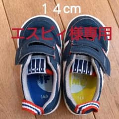 イフミー　１４cm　スニーカーのサムネイル