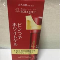 ビューティブーケ ピンつや ホワイトゲル 85gのサムネイル