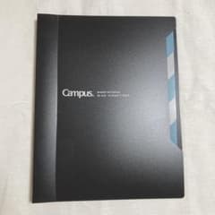 KOKUYO Campus B5 バインダーノート 26穴のサムネイル