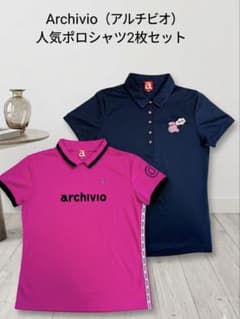 archivio アルチビオ 半袖ゴルフウェア ピンク ／ネイビー38 - メルカリ
