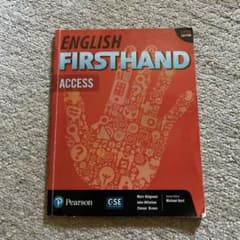 English Firsthand Access第5版のサムネイル