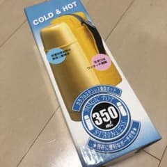 【新品未使用】カラフルステンレス真空ポット ケース付き(ピンク)のサムネイル