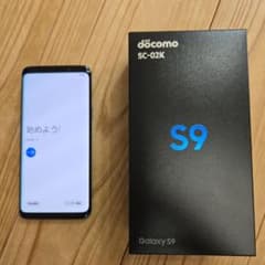 docomo Galaxy S9 SC-02K 本体のサムネイル