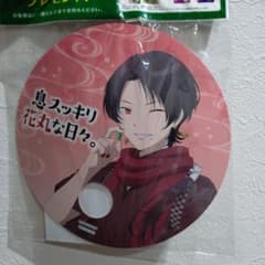 刀剣乱舞×クロレッツオリジナルうちわ　加州清光　未使用新品のサムネイル