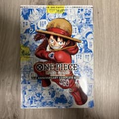 ワンピースカードゲーム 3周年記念ガイドブック 新品 - メルカリ